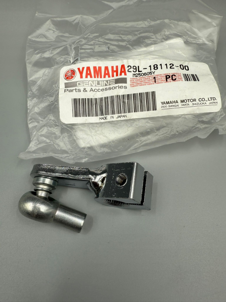 YAMAHA SCHALTARM ARM, SHIFT RD350LCF  RD350 1UA 29L-18112-00 ORIGINAL NEU